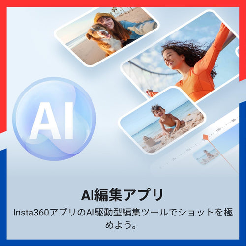 Others Dockkit 200 360 Iphone/Android Ai Apple Pro