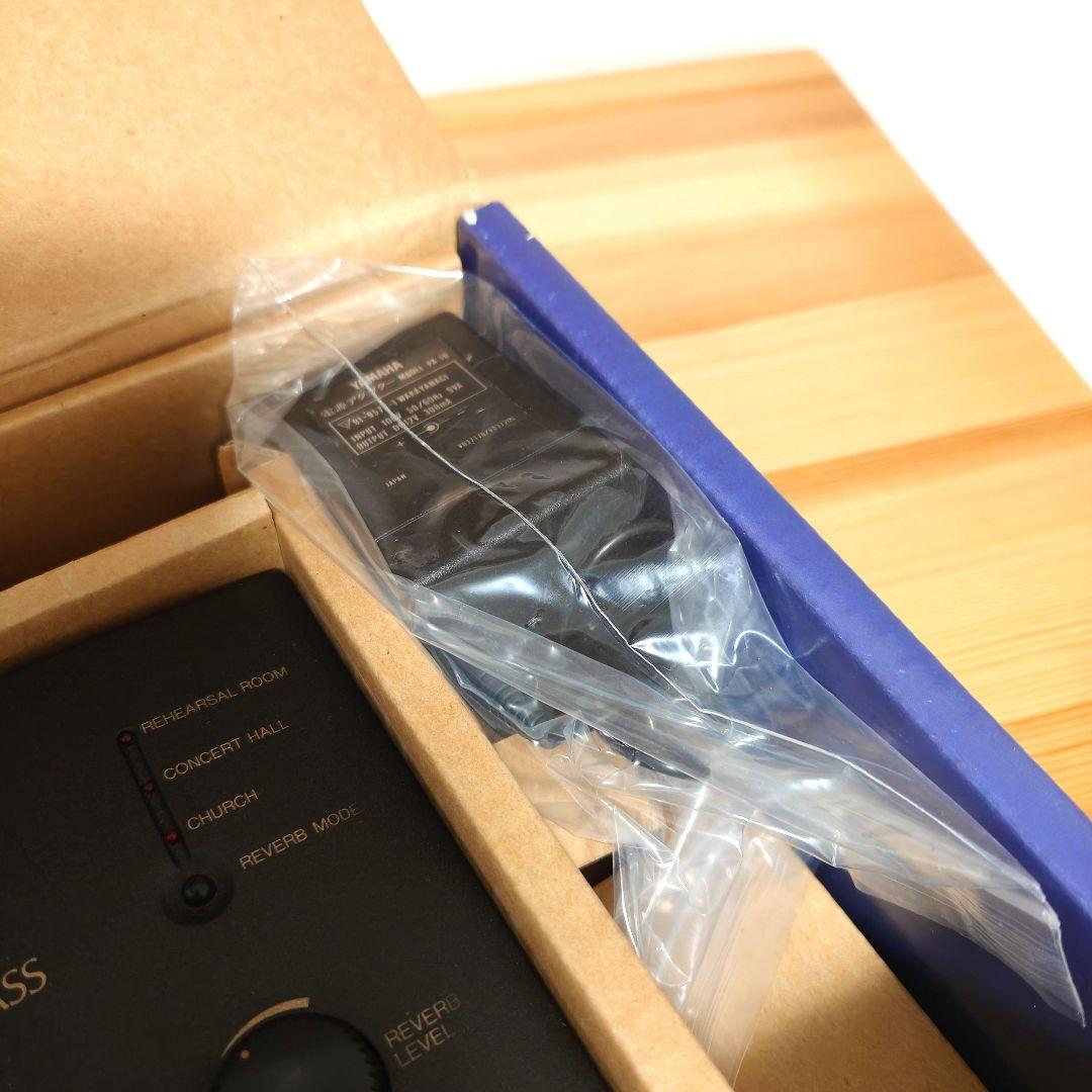 Yamaha Trumpet Mutes Silent Brass Sb7
