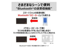 Toshiba Radios Radio Cassette Players Aurex Ty-An2 Cd Bluetooth