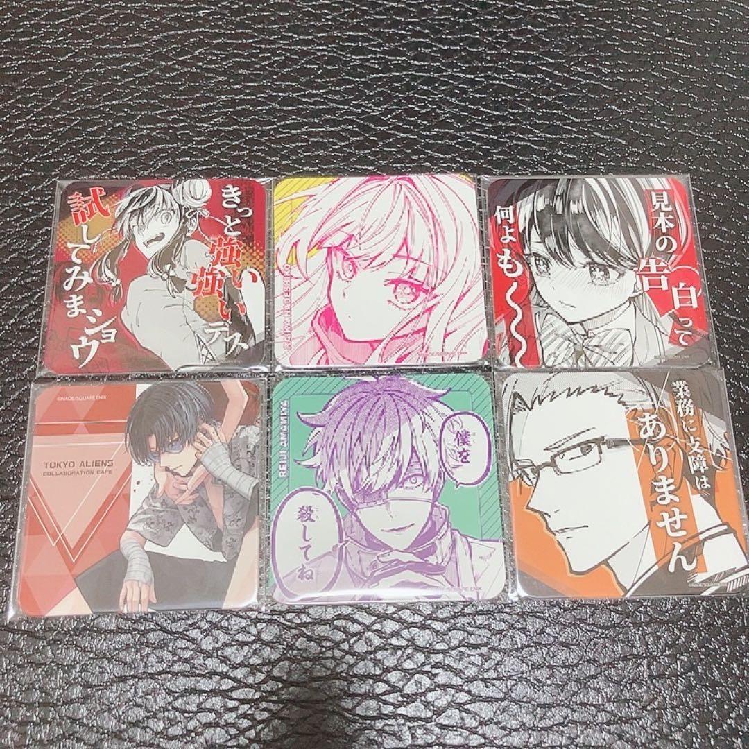 Card Photo Bromide