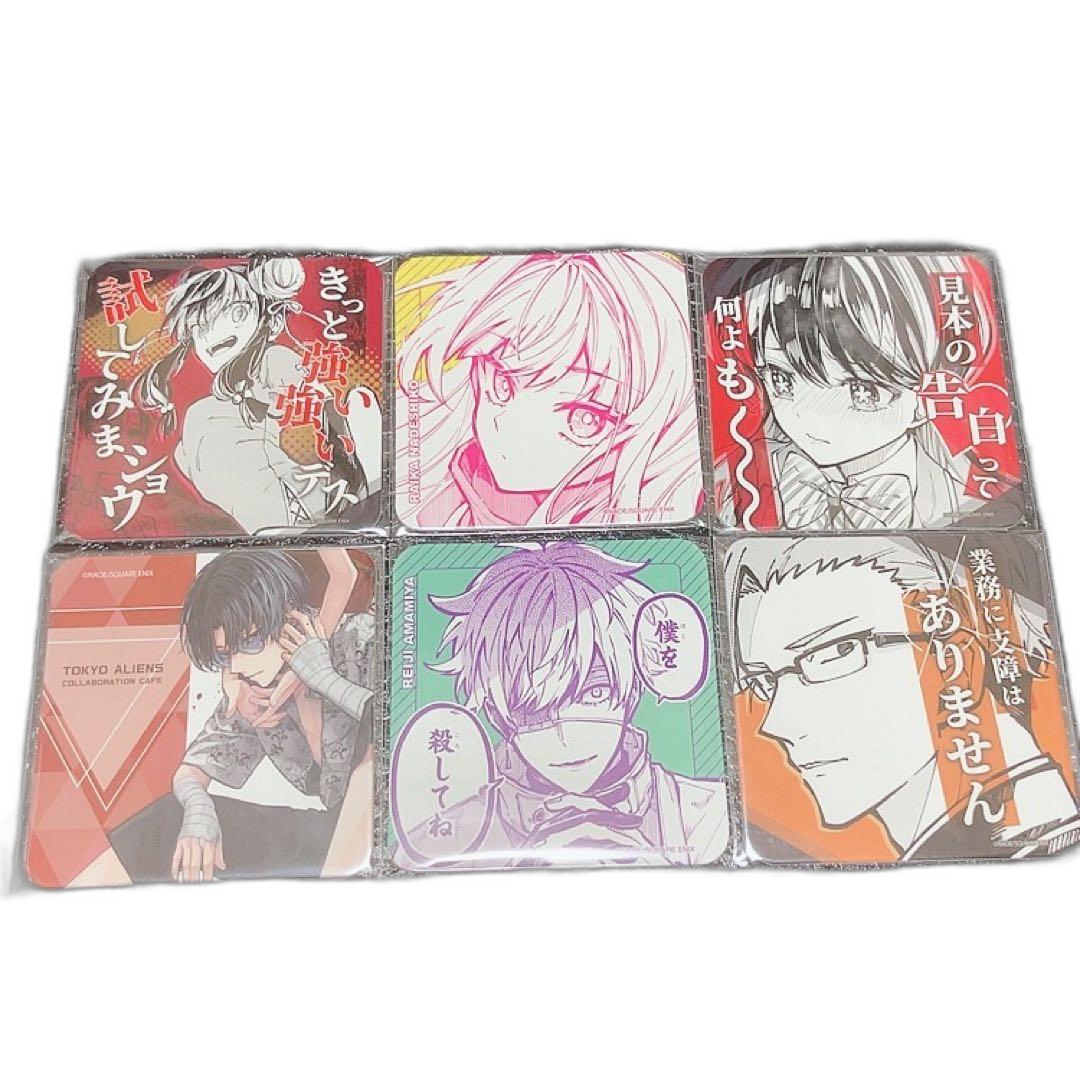 Card Photo Bromide