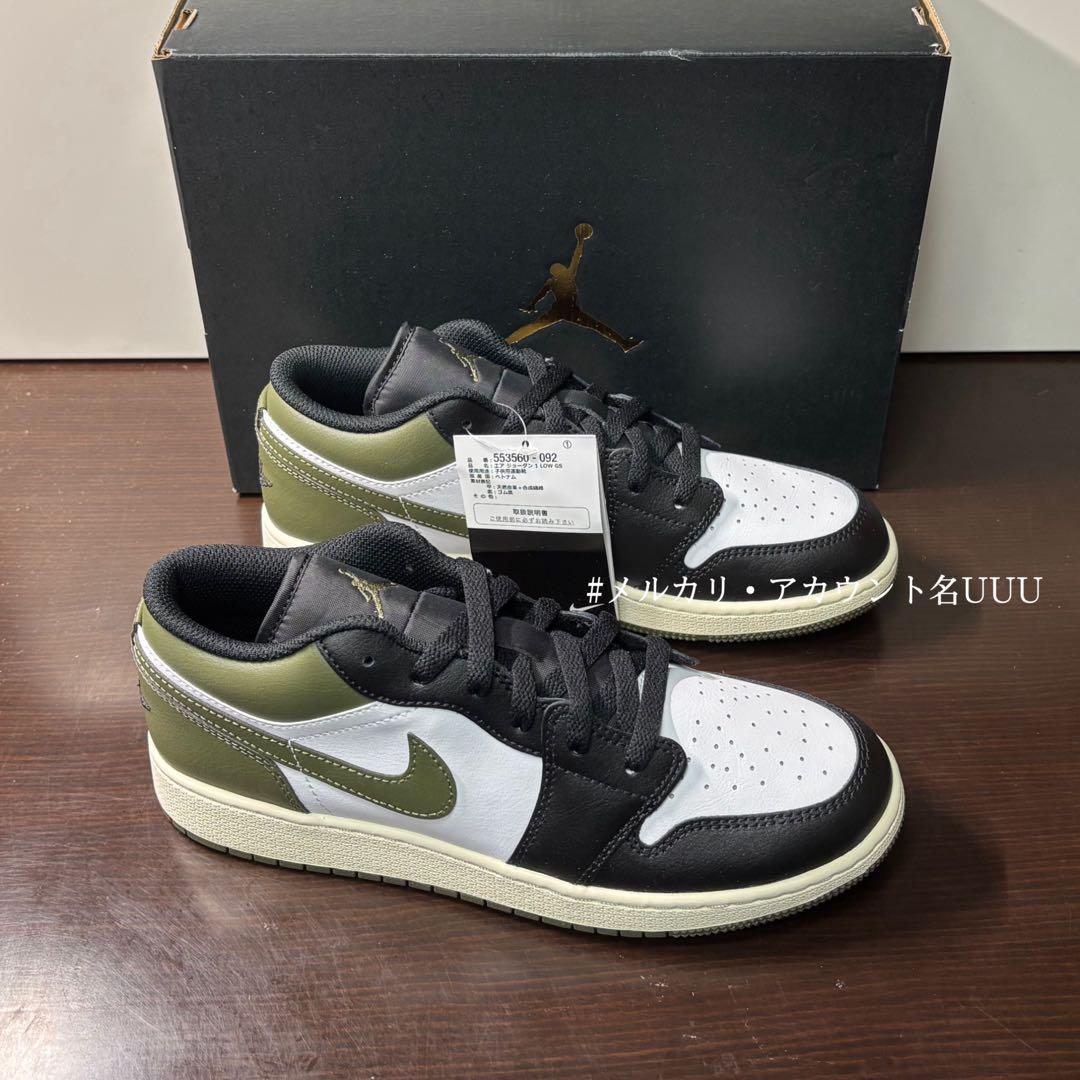 Jordan Brand Sneakers Nike Gs