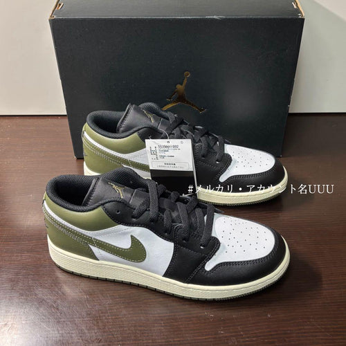 Jordan Brand Sneakers Nike Gs