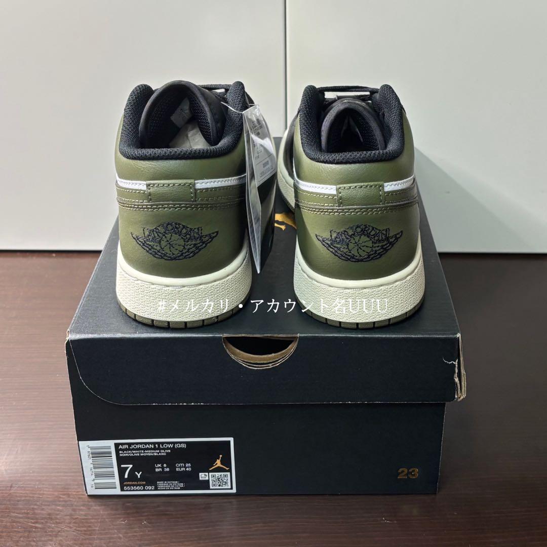 Jordan Brand Sneakers Nike Gs