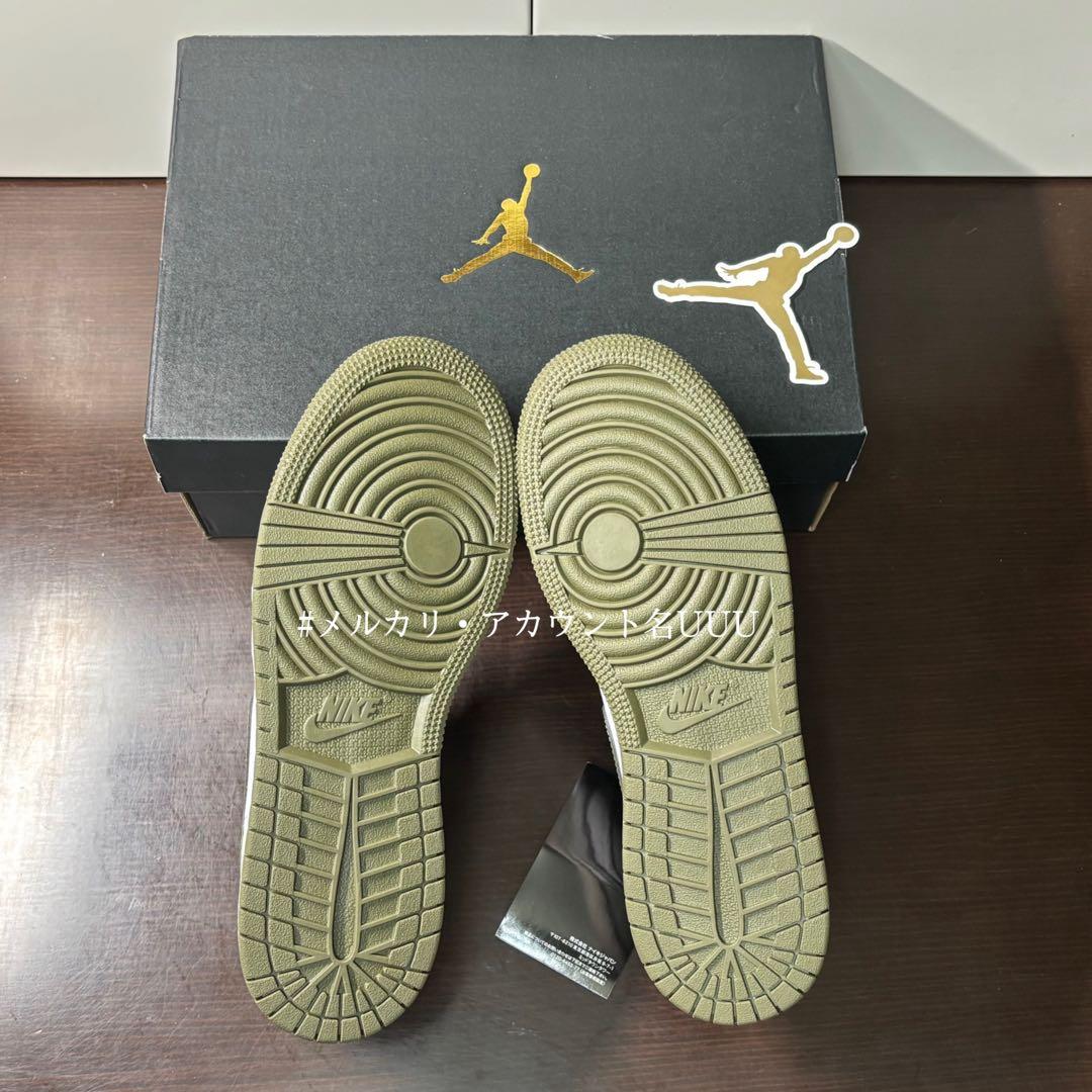 Jordan Brand Sneakers Nike Gs