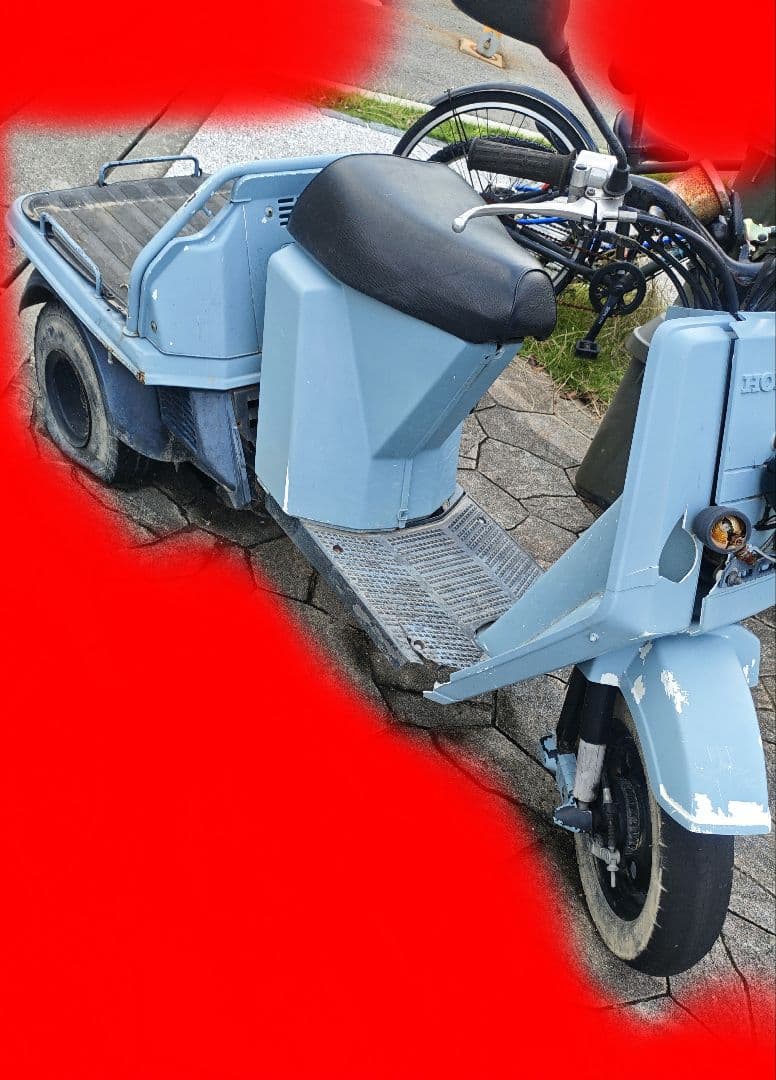 Honda Motorcycle Frames Up