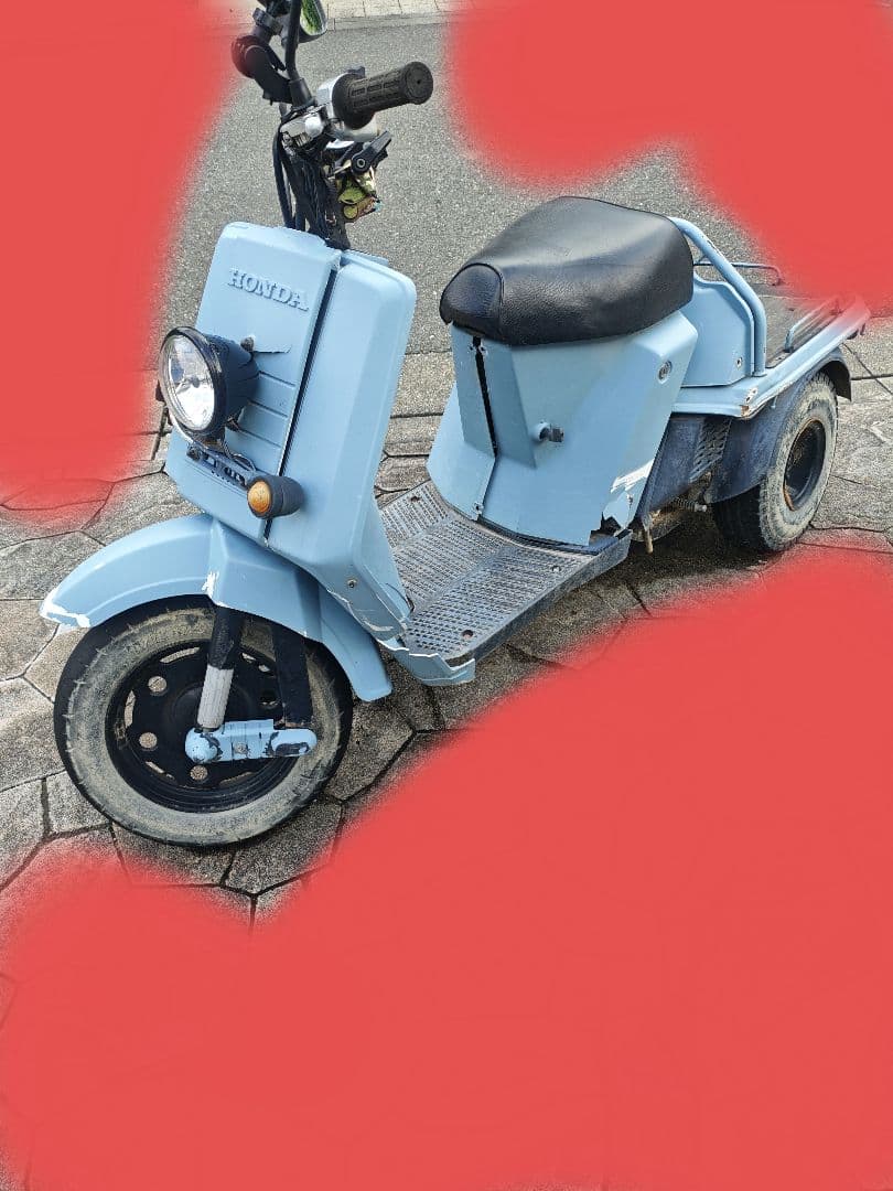 Honda Motorcycle Frames Up