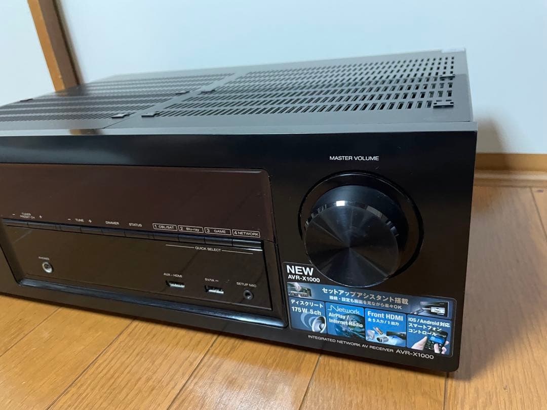 Denon Av Amplifiers Avr-X1000