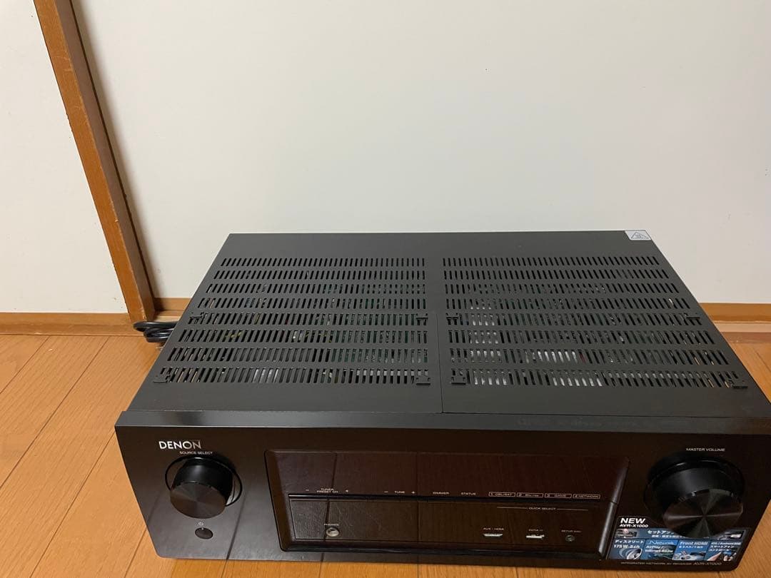 Denon Av Amplifiers Avr-X1000