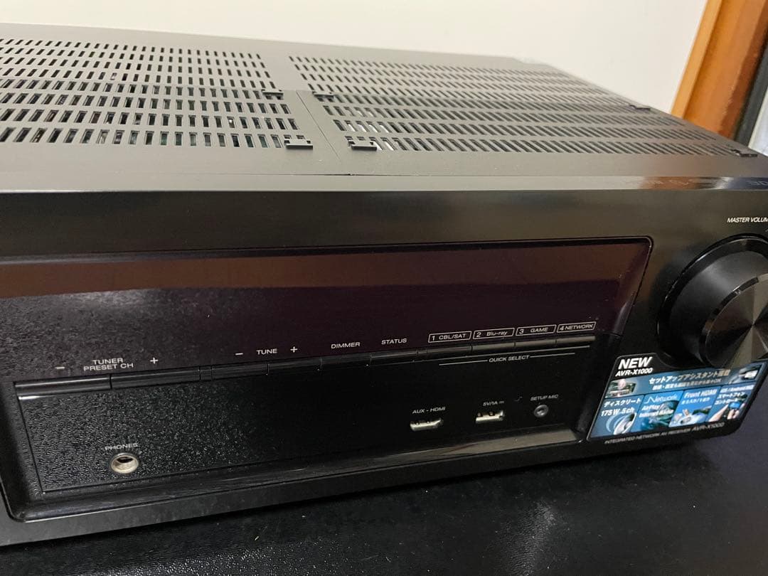 Denon Av Amplifiers Avr-X1000