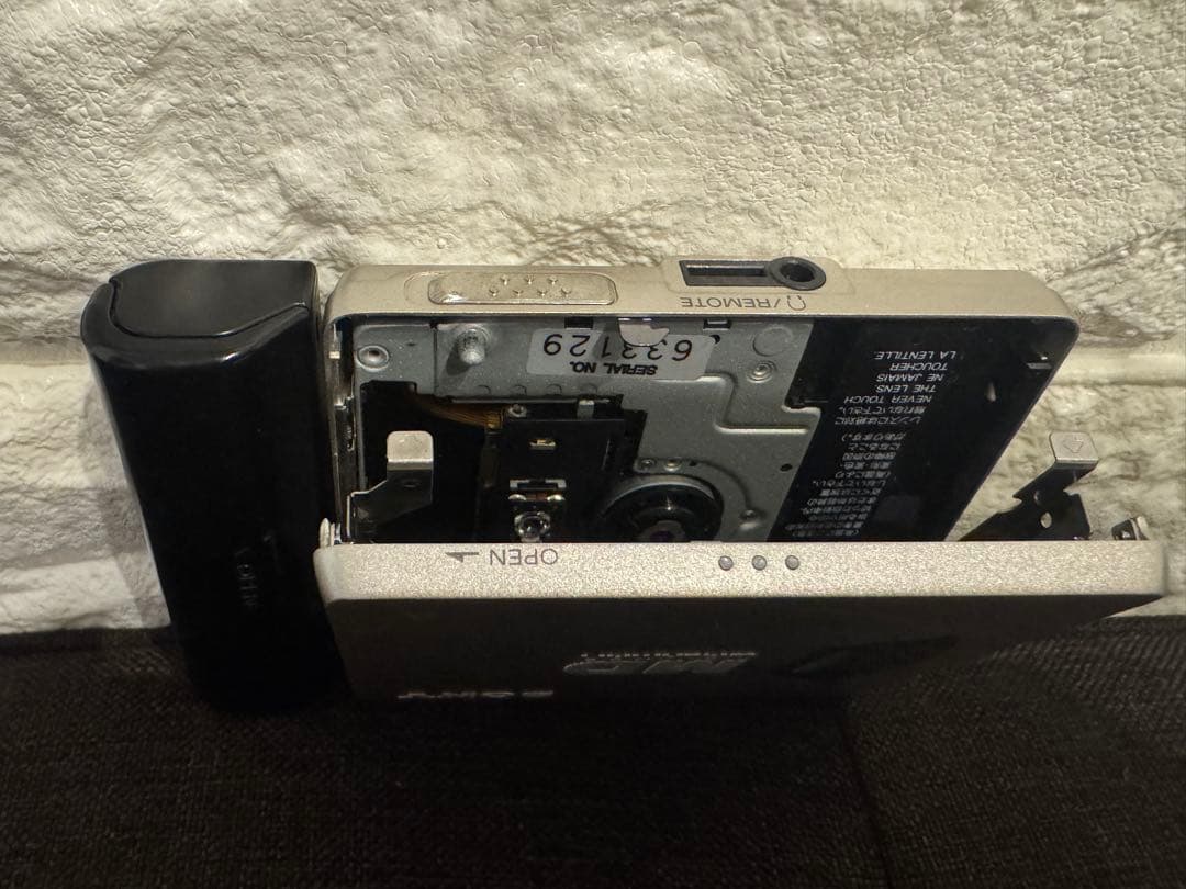 Sony Portable Md Player Mz-E55