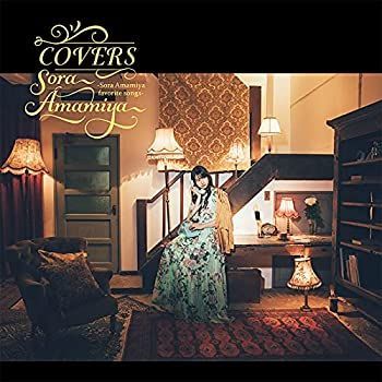 Others Cd Overs -Sora Amamiya Favorite Songs-