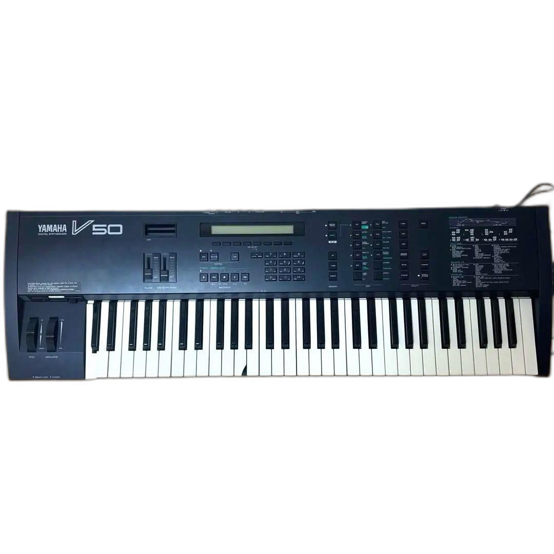 Others Yamaha V50