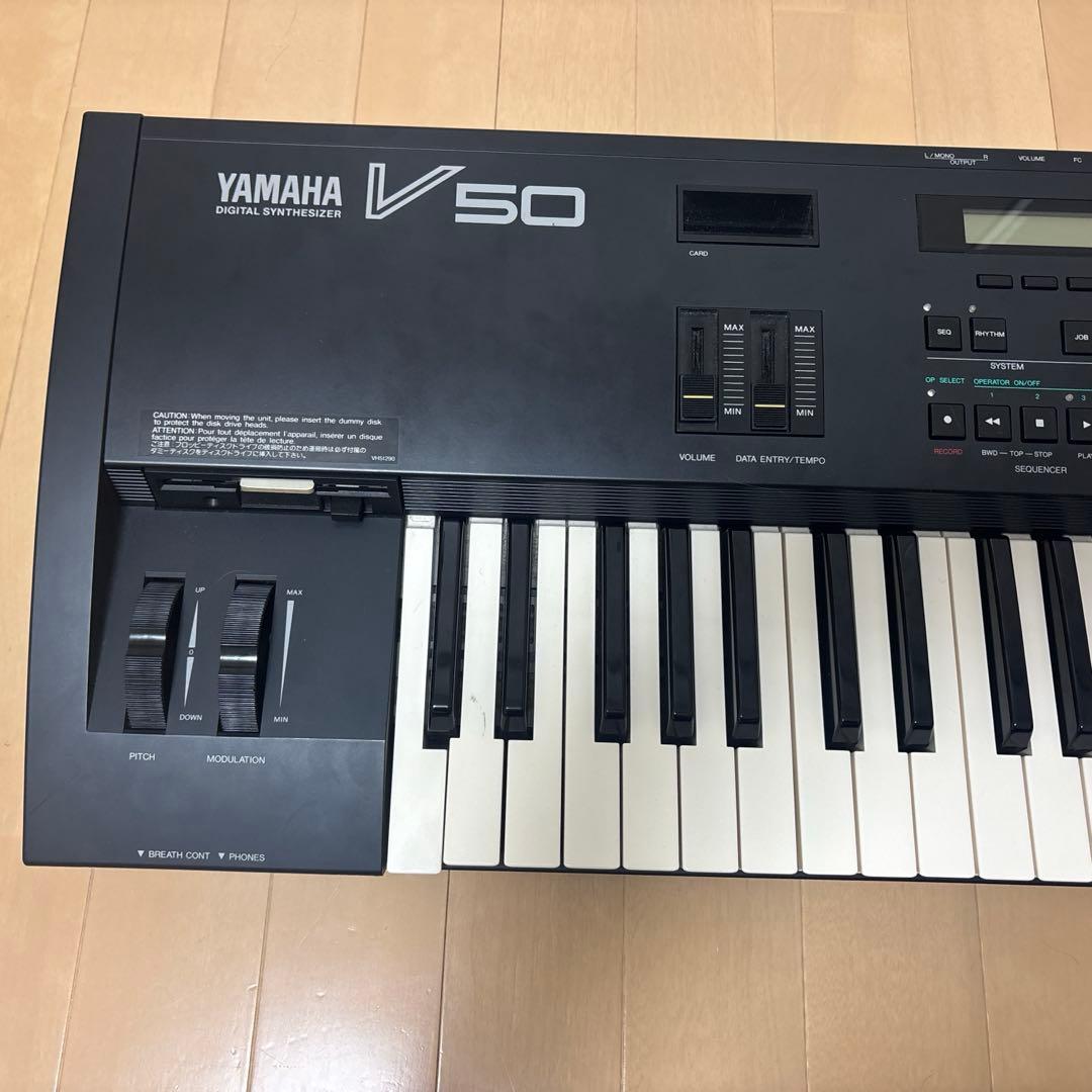 Others Yamaha V50