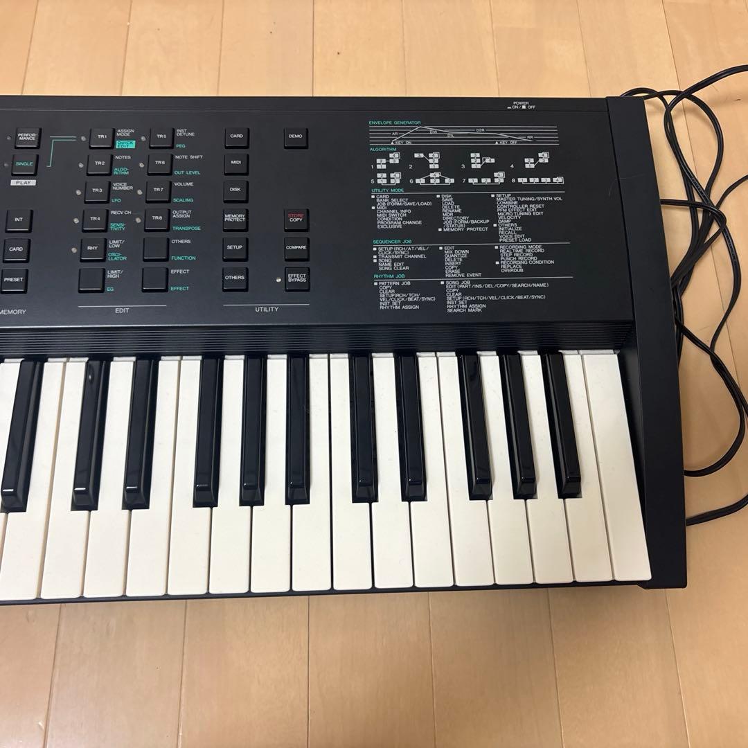 Others Yamaha V50