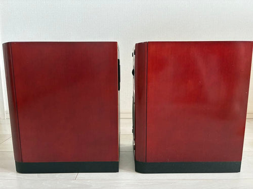 Speakers Onkyo D-145E