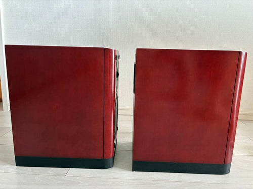 Speakers Onkyo D-145E