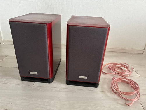 Speakers Onkyo D-145E