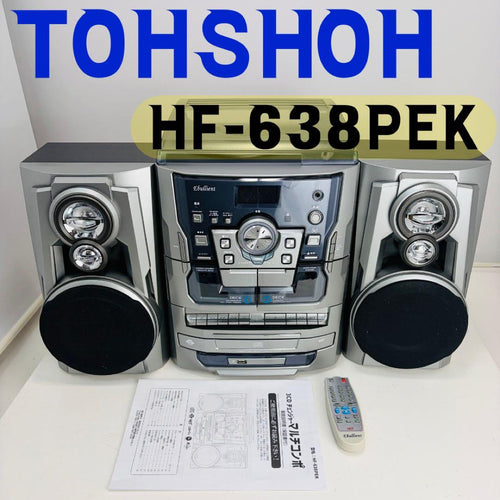 Tohshoh Cd Sacd Player Hf-638Pek