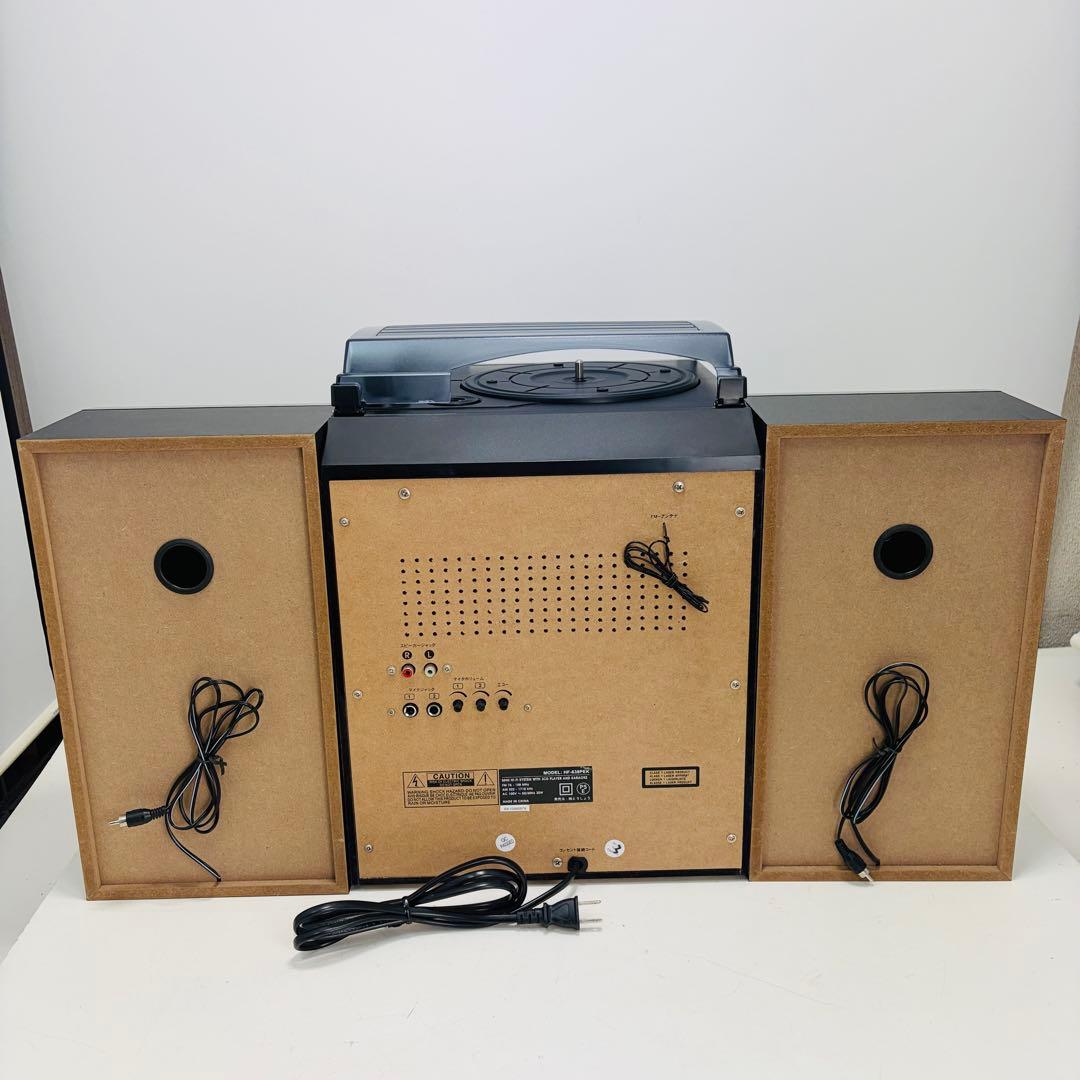 Tohshoh Cd Sacd Player Hf-638Pek