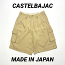 Castelbajac Short Pants And Shorts