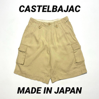 Castelbajac Short Pants And Shorts