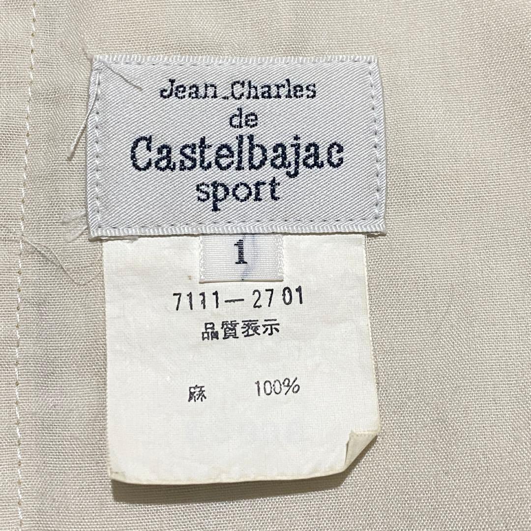 Castelbajac Short Pants And Shorts