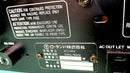 Roland Analog Mixer Mixing Amplifier Pa-150