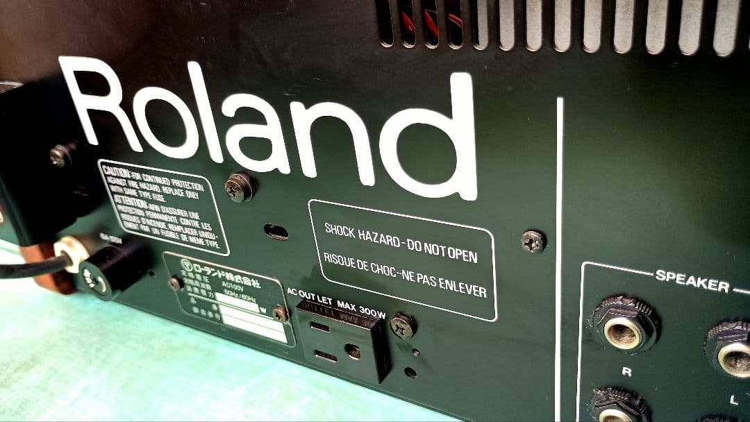 Roland Analog Mixer Mixing Amplifier Pa-150