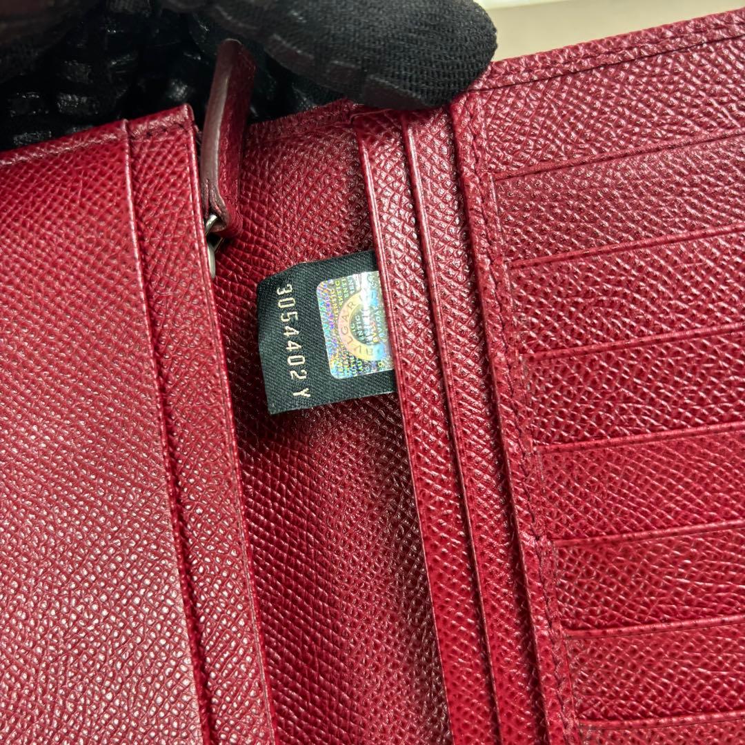 Bvlgari Long Wallets Rfid
