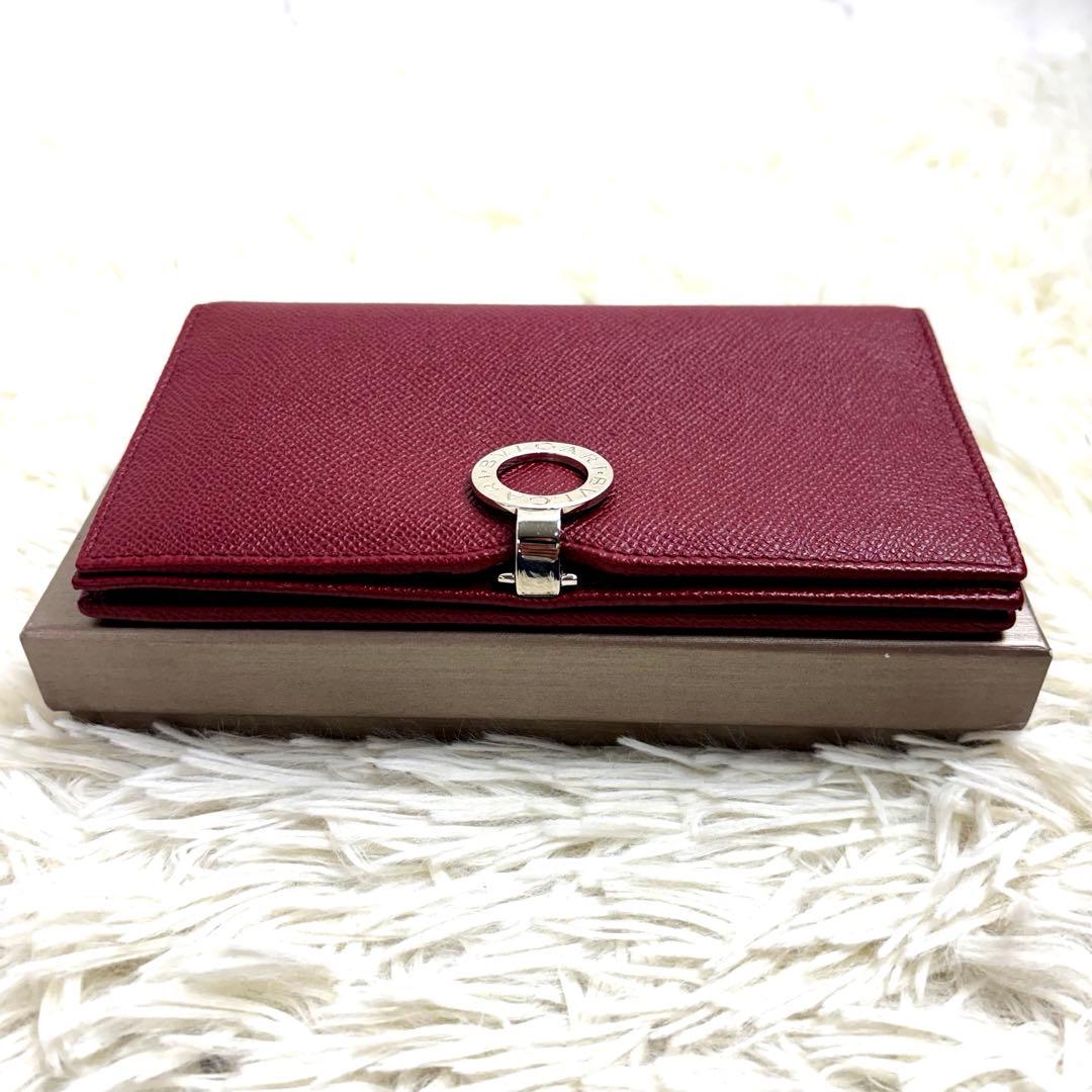Bvlgari Long Wallets Rfid
