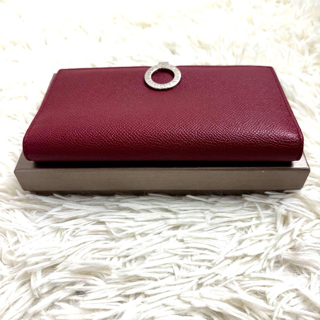 Bvlgari Long Wallets Rfid