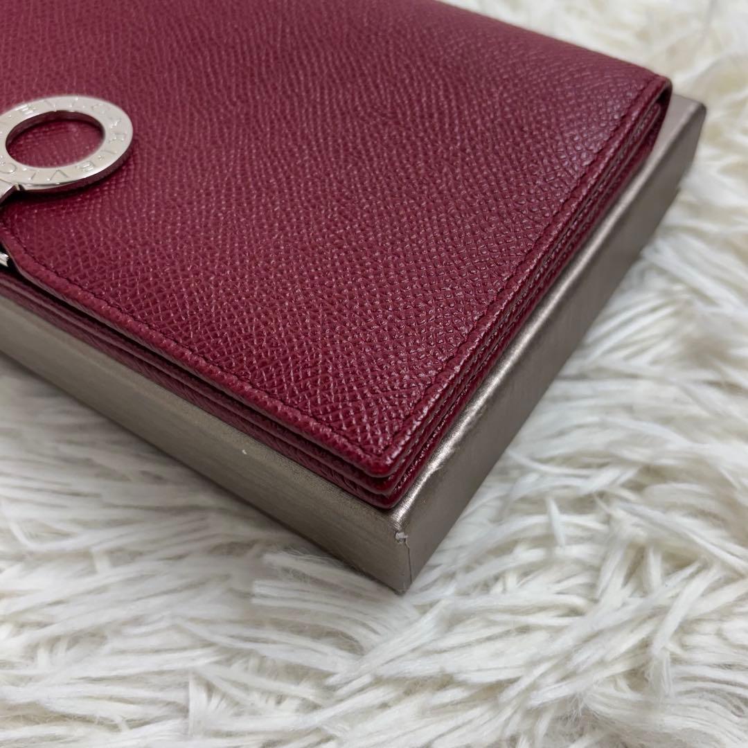 Bvlgari Long Wallets Rfid