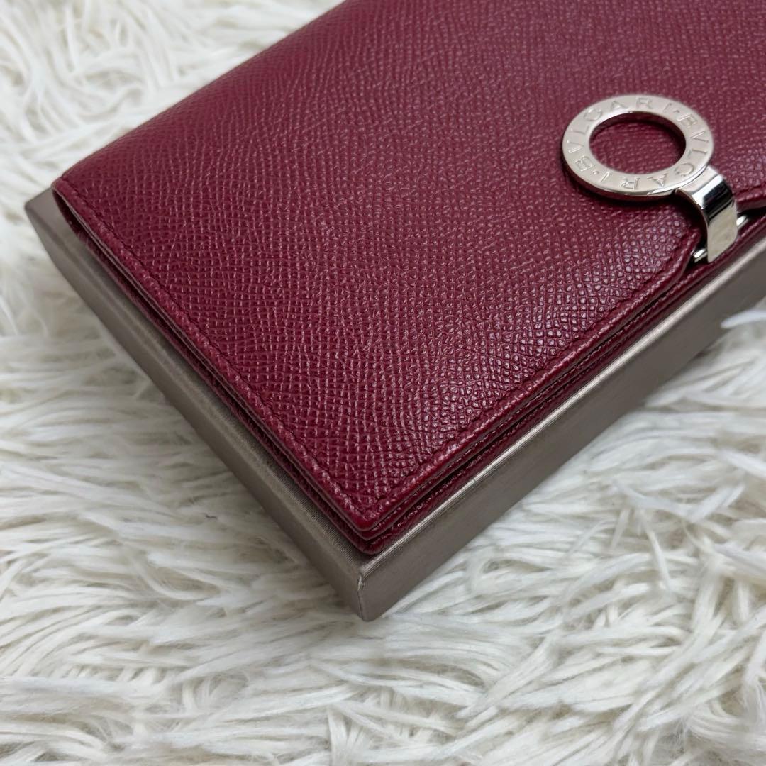 Bvlgari Long Wallets Rfid