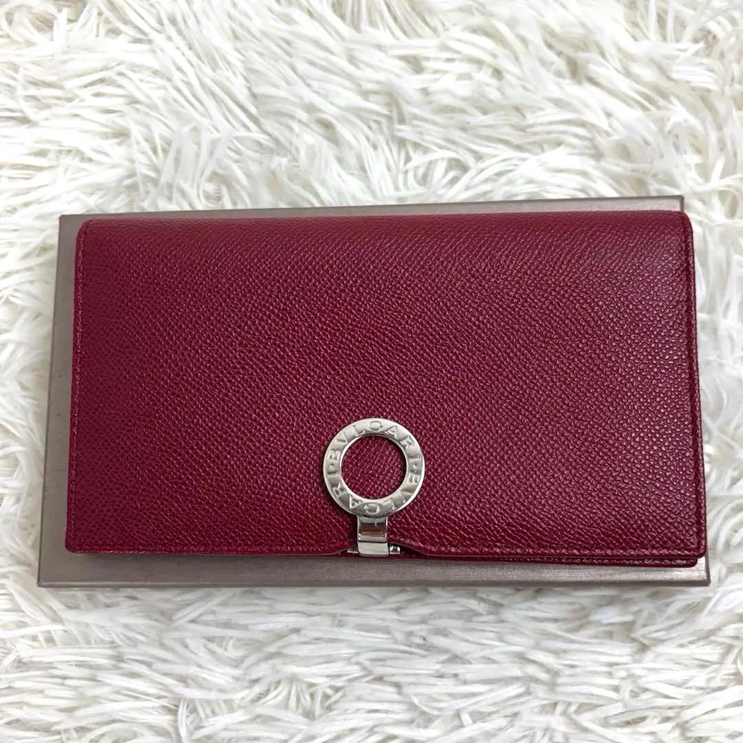 Bvlgari Long Wallets Rfid