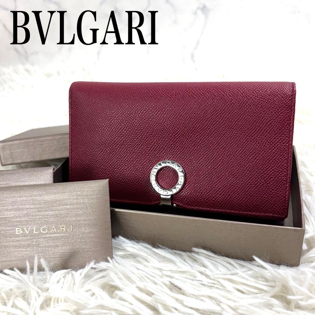 Bvlgari Long Wallets Rfid