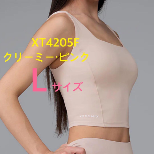 Xexymix Yoga Wear Xt4205F 380N L