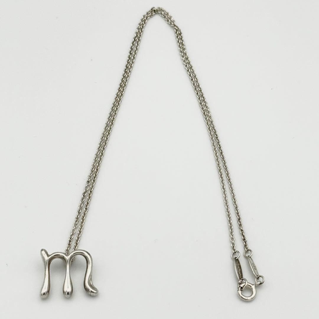 Tiffany Necklaces M