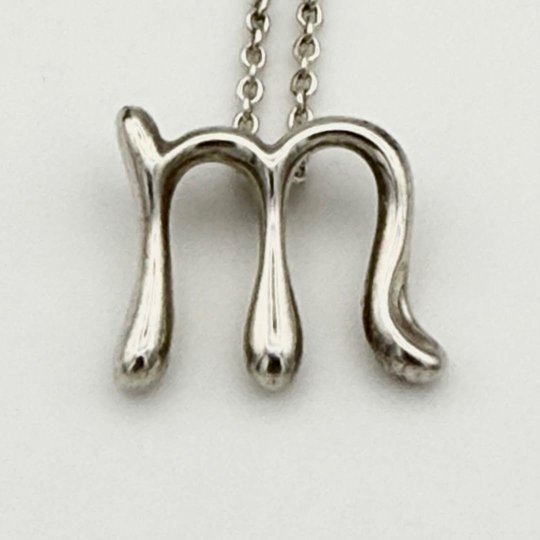 Tiffany Necklaces M