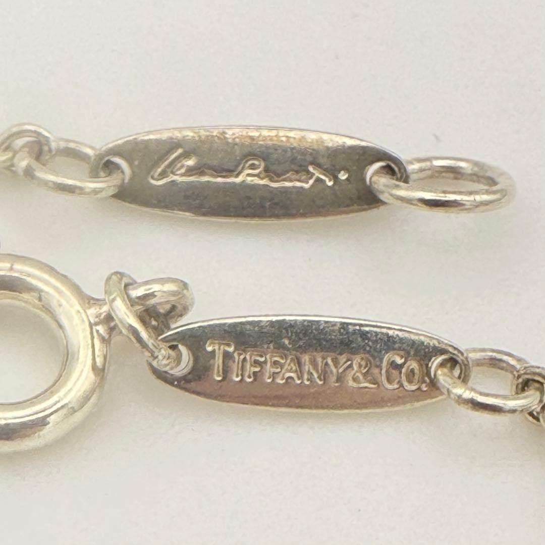 Tiffany Necklaces M