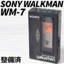 Sony Cassette Players Walkman Wm-7