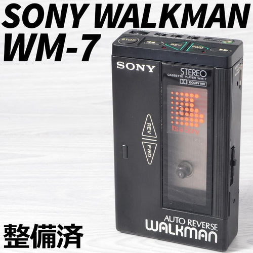 Sony Cassette Players Walkman Wm-7
