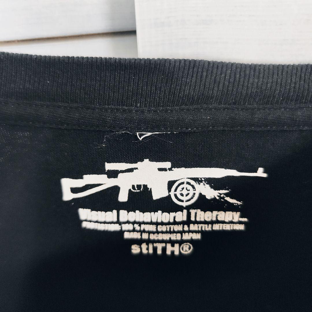 Undercover Medium/Long-Sleeve T-Shirts Stlth Gism