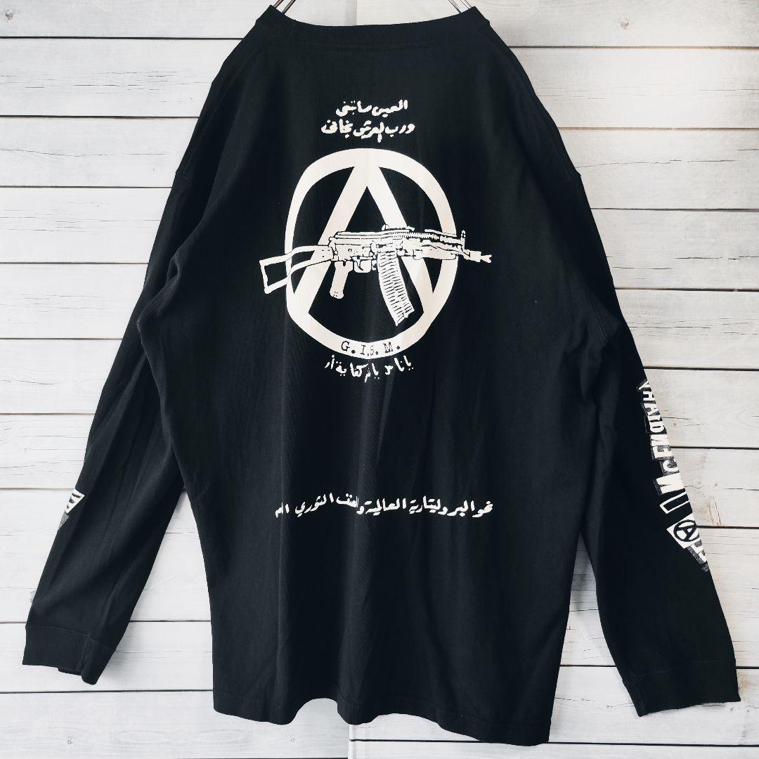 Undercover Medium/Long-Sleeve T-Shirts Stlth Gism