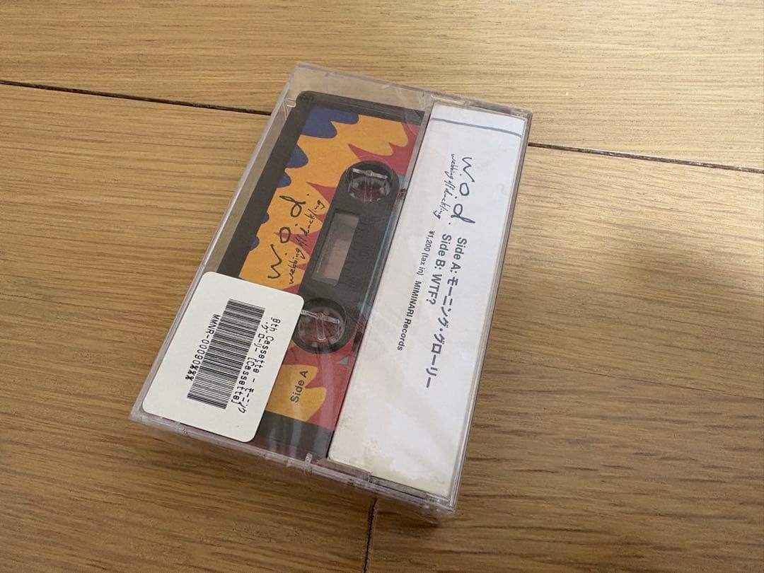 Japanese Music W.O.D.