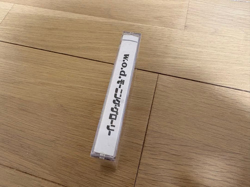 Japanese Music W.O.D.