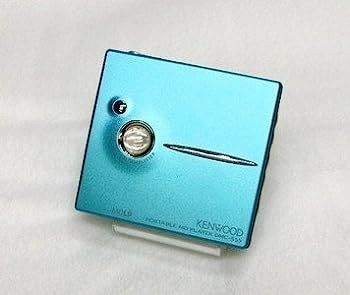 Portable Md Player Kenwood Dmc-S55-L Mdlp