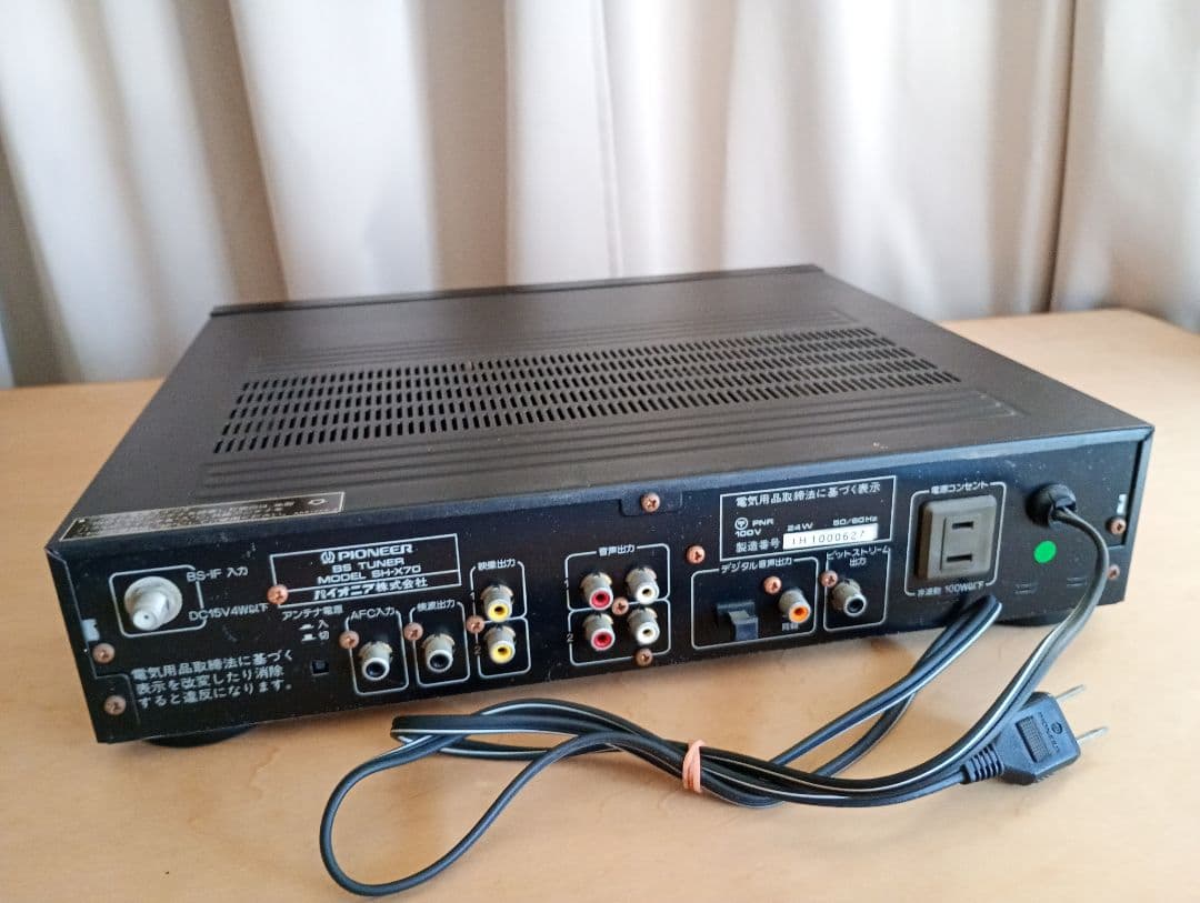 Pioneer Tv Accessories Bs Sh-X70