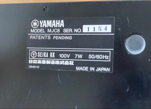Yamaha Midi Interfaces Mjc8 Junction Controller