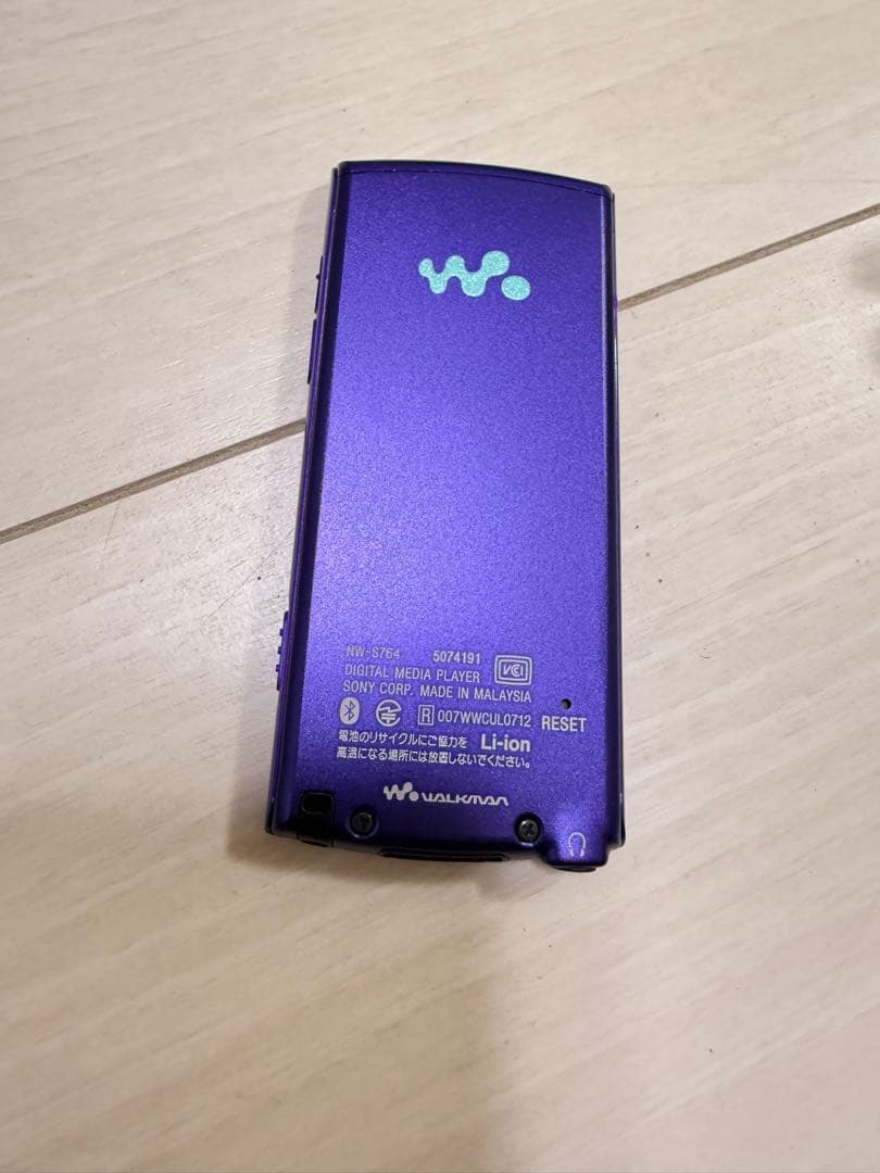 Sony Digital Audio Players Nw-S764